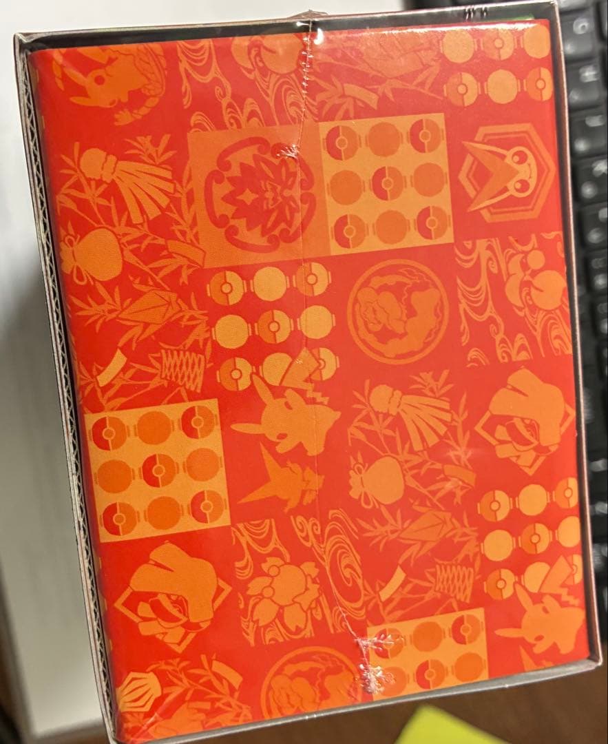 ポケモンセンター スペシャルBOX