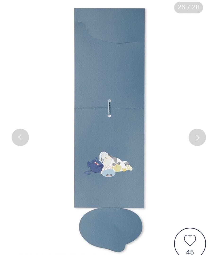 パジャマ・バスローブ char