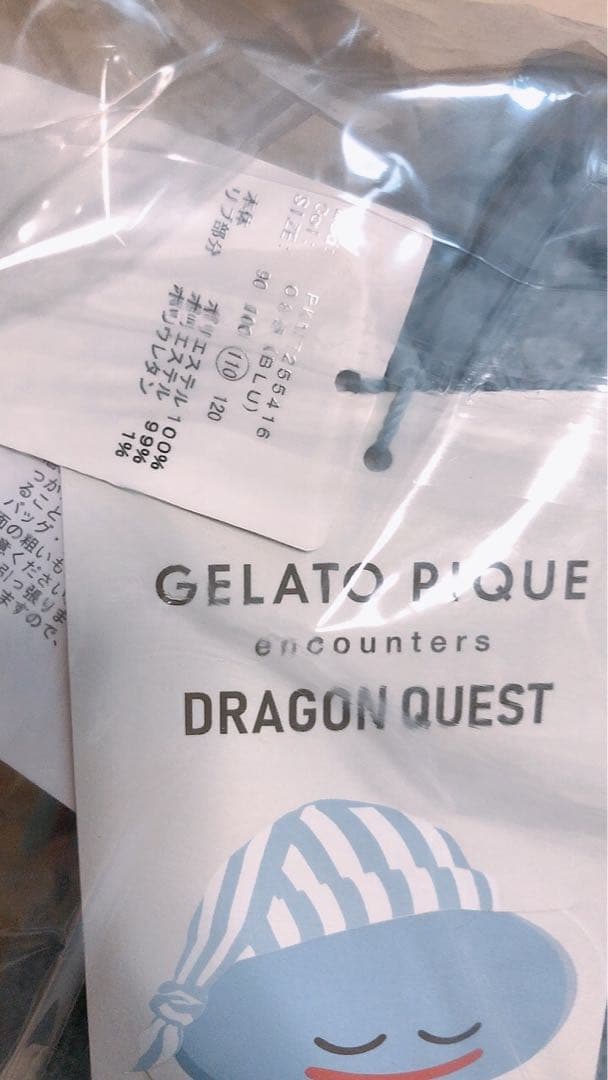 パジャマ・バスローブ char