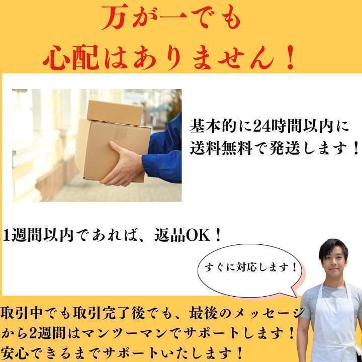 美品 超軽量 Dynabook 最上位 11世代 i5 16GB 新品SSD