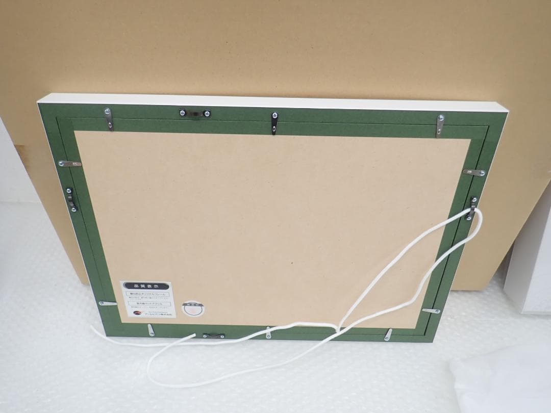 ㊵新品 Tony トニー　シャイニングシリーズ30周年記念版画　アールビバン