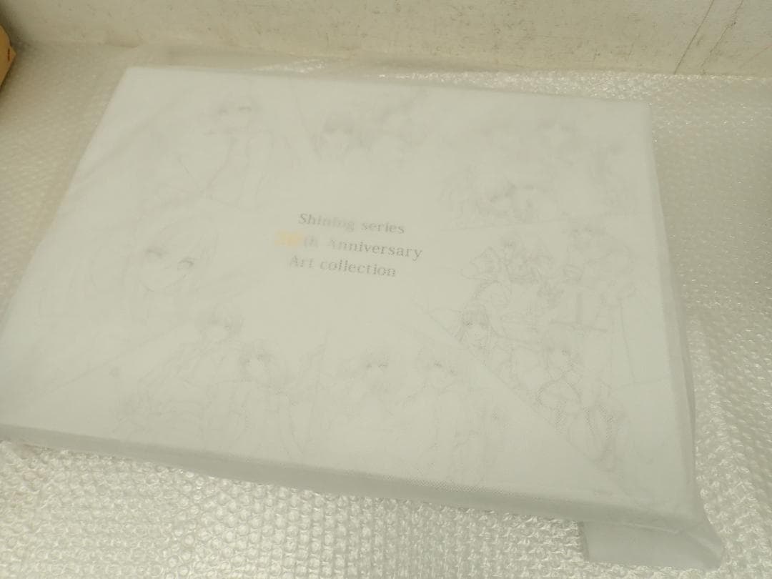 ㊵新品 Tony トニー　シャイニングシリーズ30周年記念版画　アールビバン