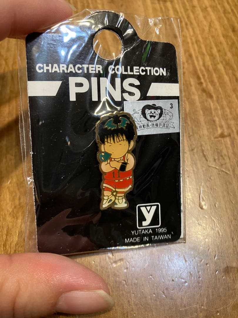 スラムダンク　流川楓　ピンバッジ　ピンバッチ　新品未開封