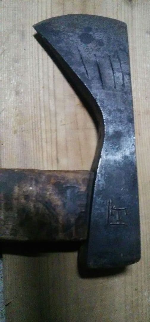 【銘有り】鉞　斧　 古民具　骨董　古物　約2.3kg　最終値