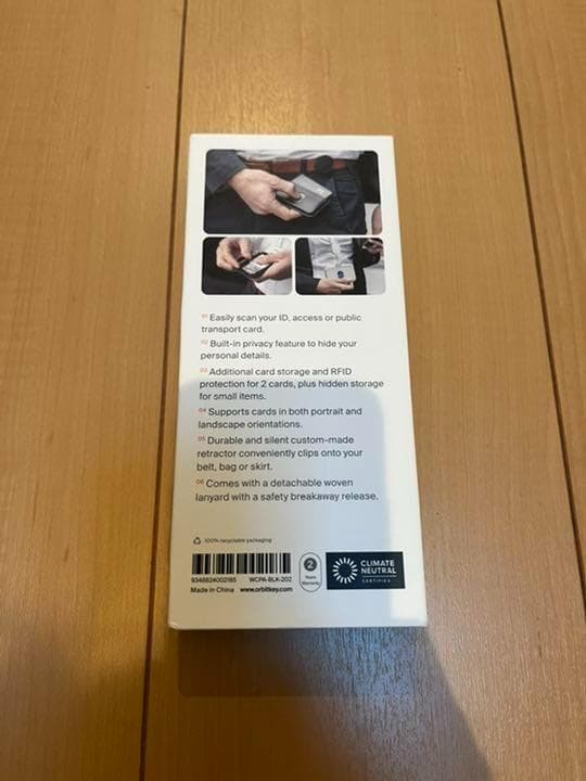 【新品】orbitkey ID Card Holder Pro