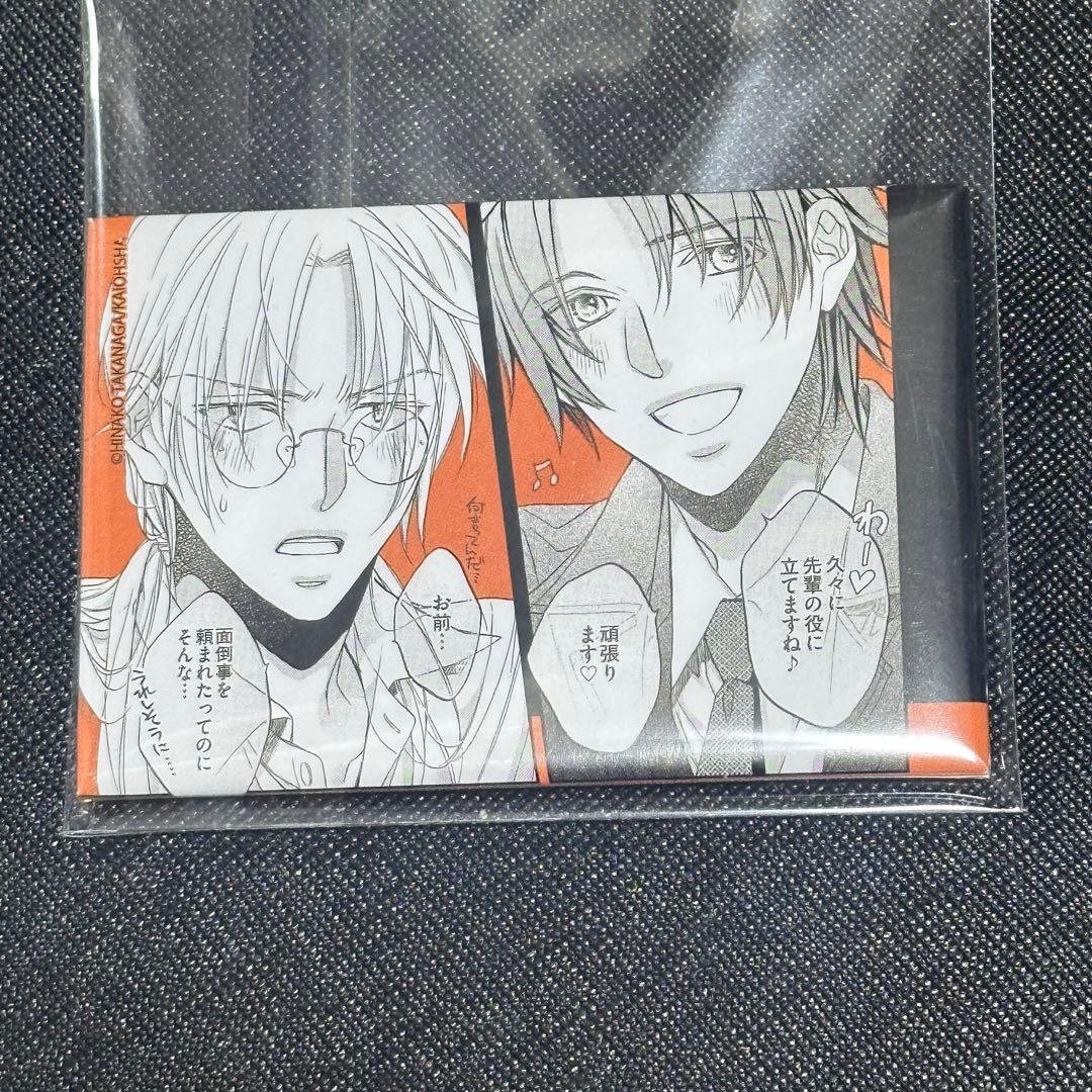 高永ひなこ 恋する暴君 GUSH18周年展示会　スクエア缶バッジ