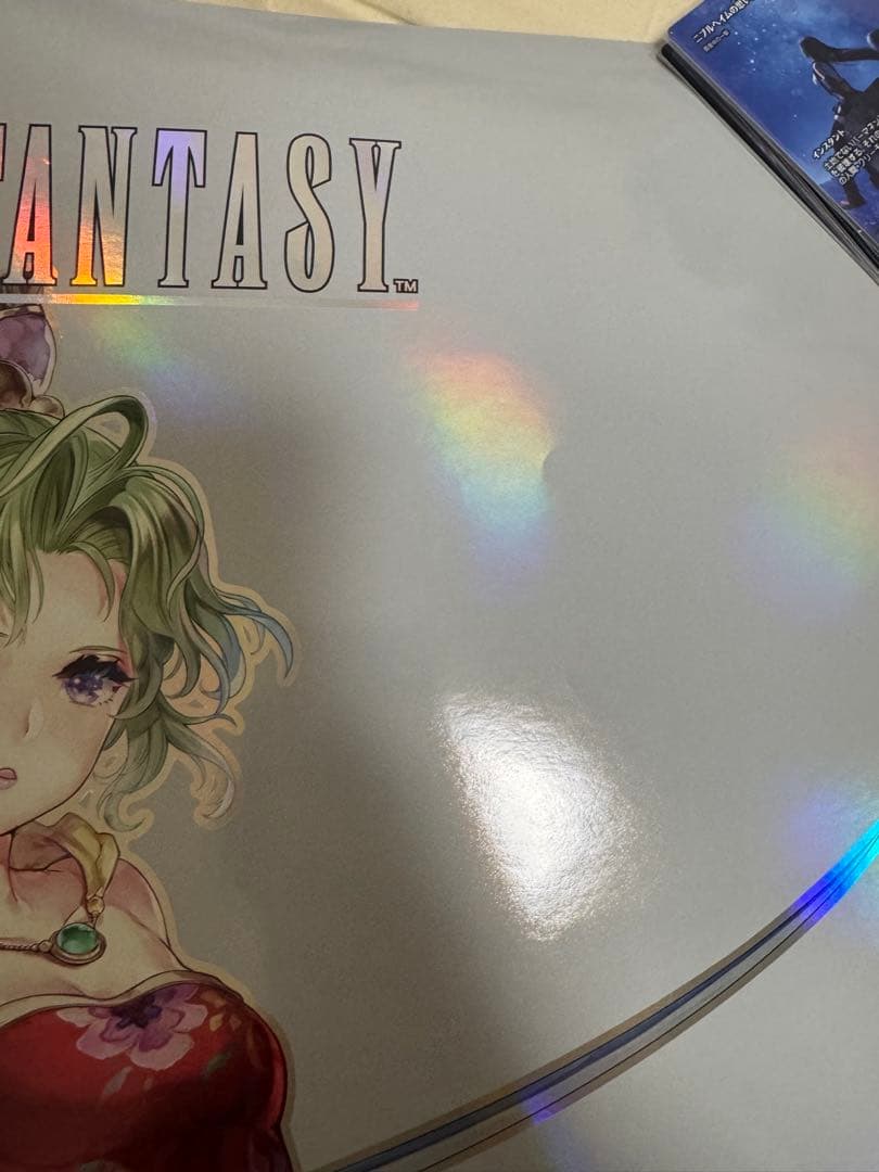 ひ*中様 【ポスター】　MTG ファイナルファンタジー　ティナ　一枚