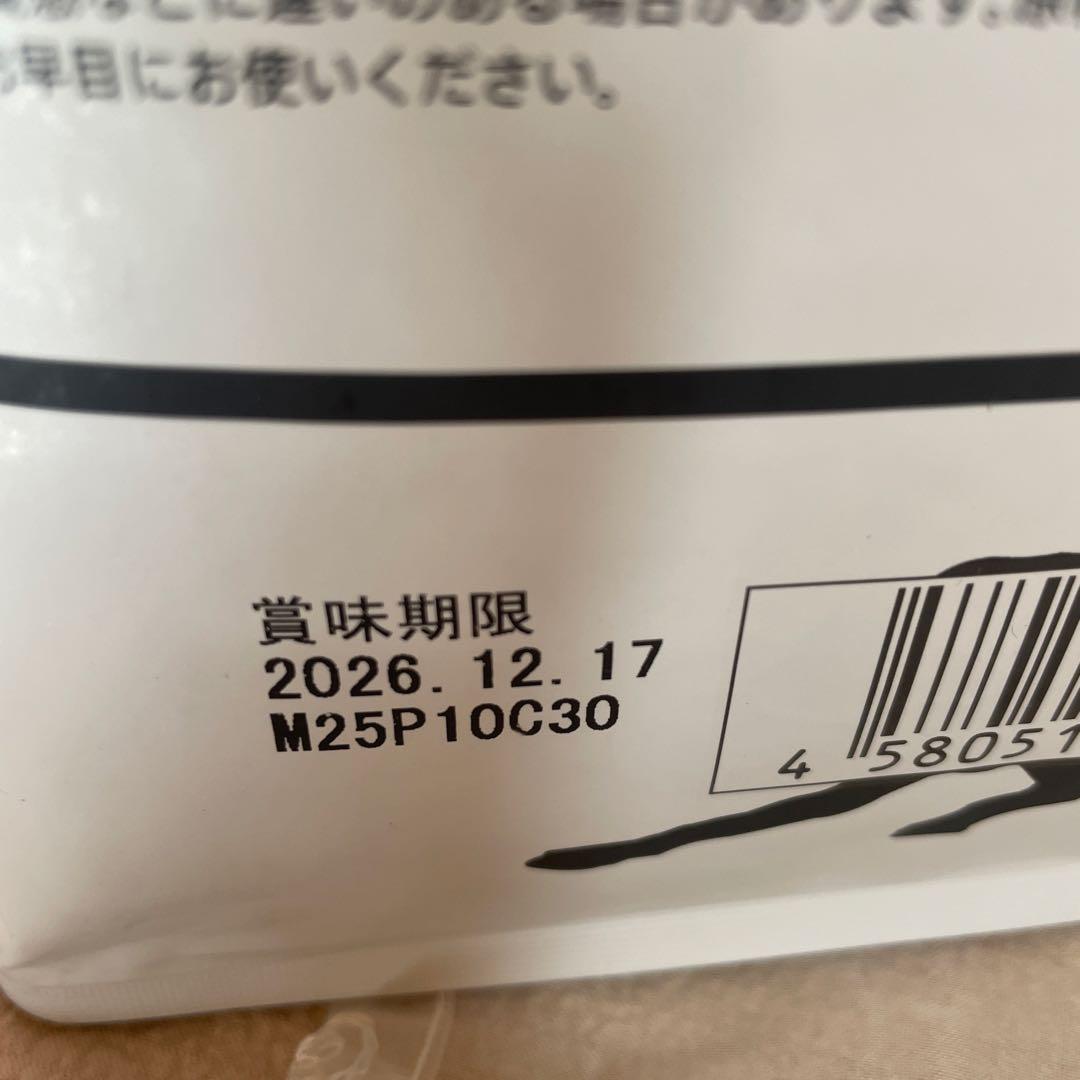 【送料込み】POCHI（ポチ）ワイルドサーモン ドッグフード 3kg 2袋セット