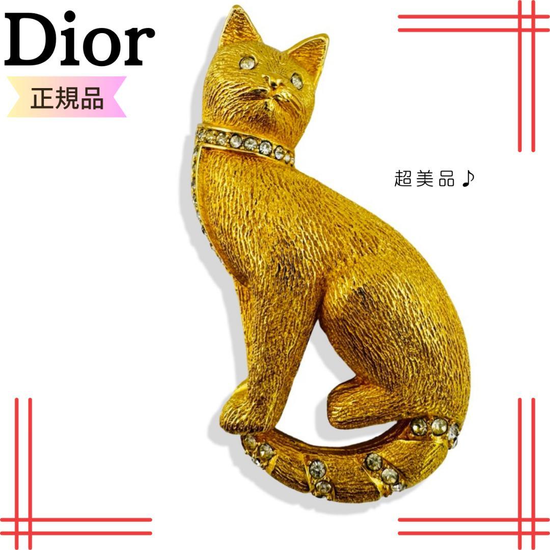 ディオール Dior キャットモチーフ ブローチ　猫 回転ピン ラインストーン