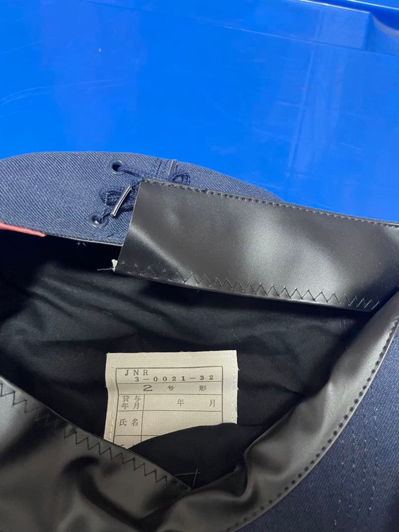 国鉄 制服　制帽セット　 非売品