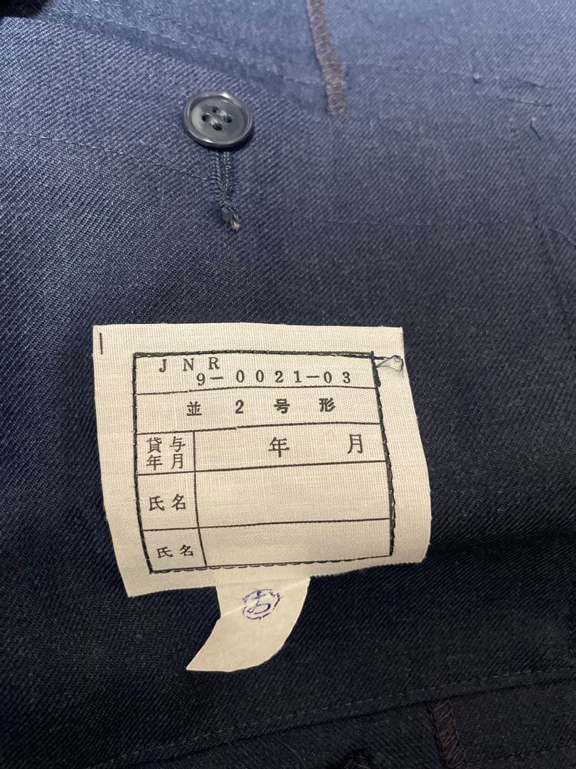 国鉄 制服　制帽セット　 非売品