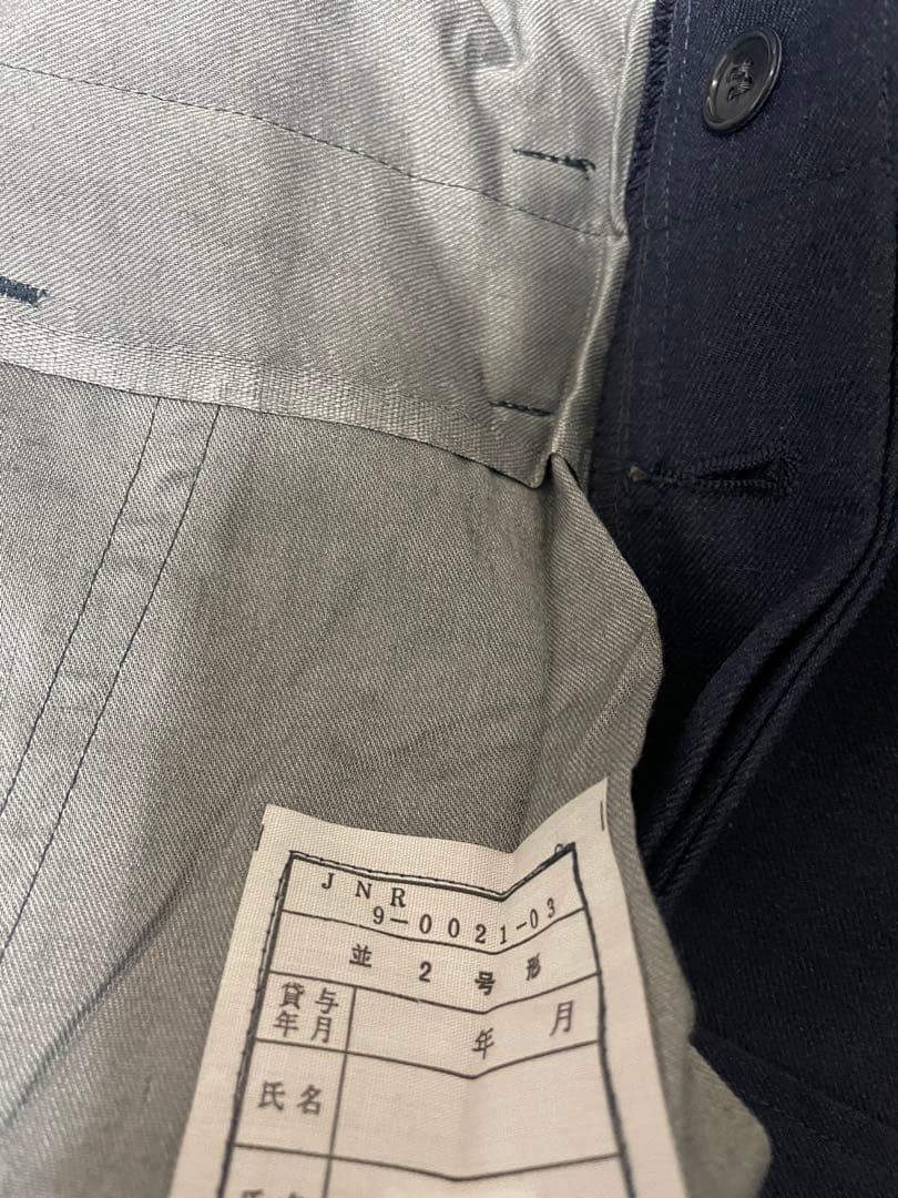 国鉄 制服　制帽セット　 非売品