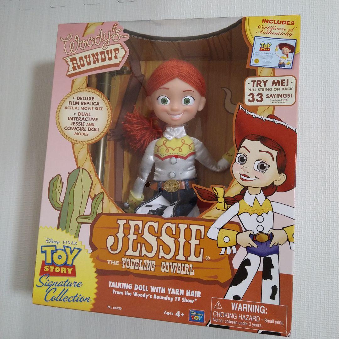 【ゆうき】トイストーリー ジェシー アクション フィギュア