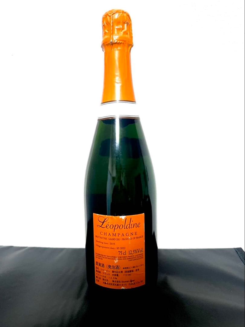 SOUMEI ソウメイ Leopoldine シャンパン 750ml 12.5%