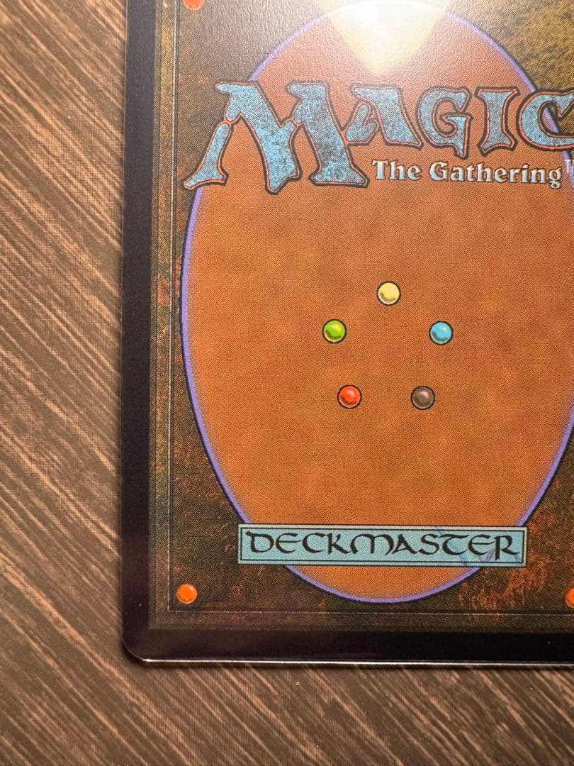 瞬唱の魔道士　チョコボバンドル　FF