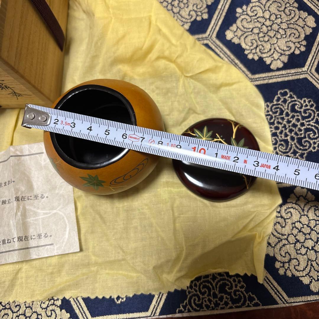 竹内幸斎 茶道具 棗 木製