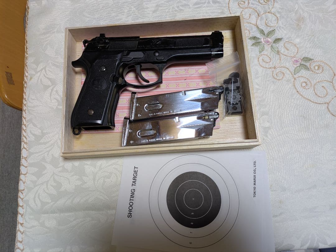 ガスガン　ブローバック