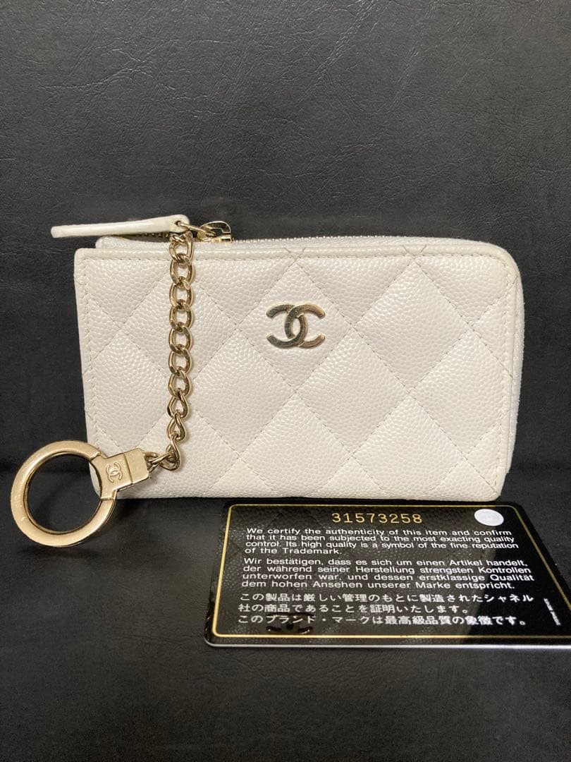 CHANEL シャネル　キャビア ケース キーリング　31番台