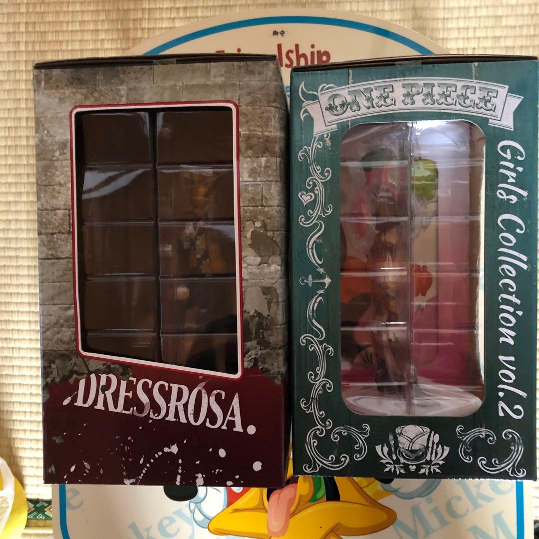 ワンピース一番くじフィギュア　ルーシー・ボニー　セット売り