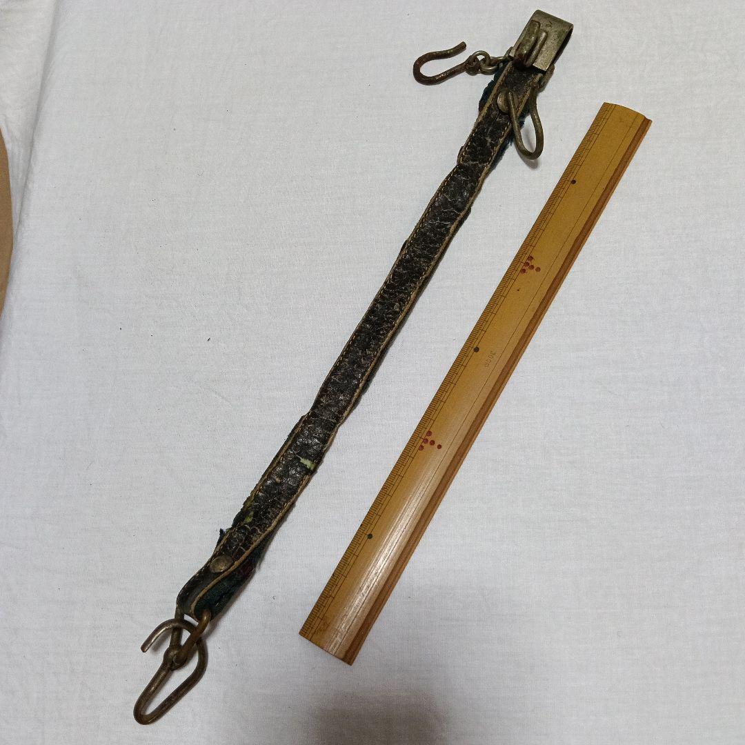 昭和初期の　陸軍吊り環ベルト