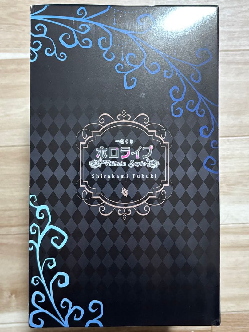 一番くじ ホロライブ 白上フブキ フィギュア 未開封