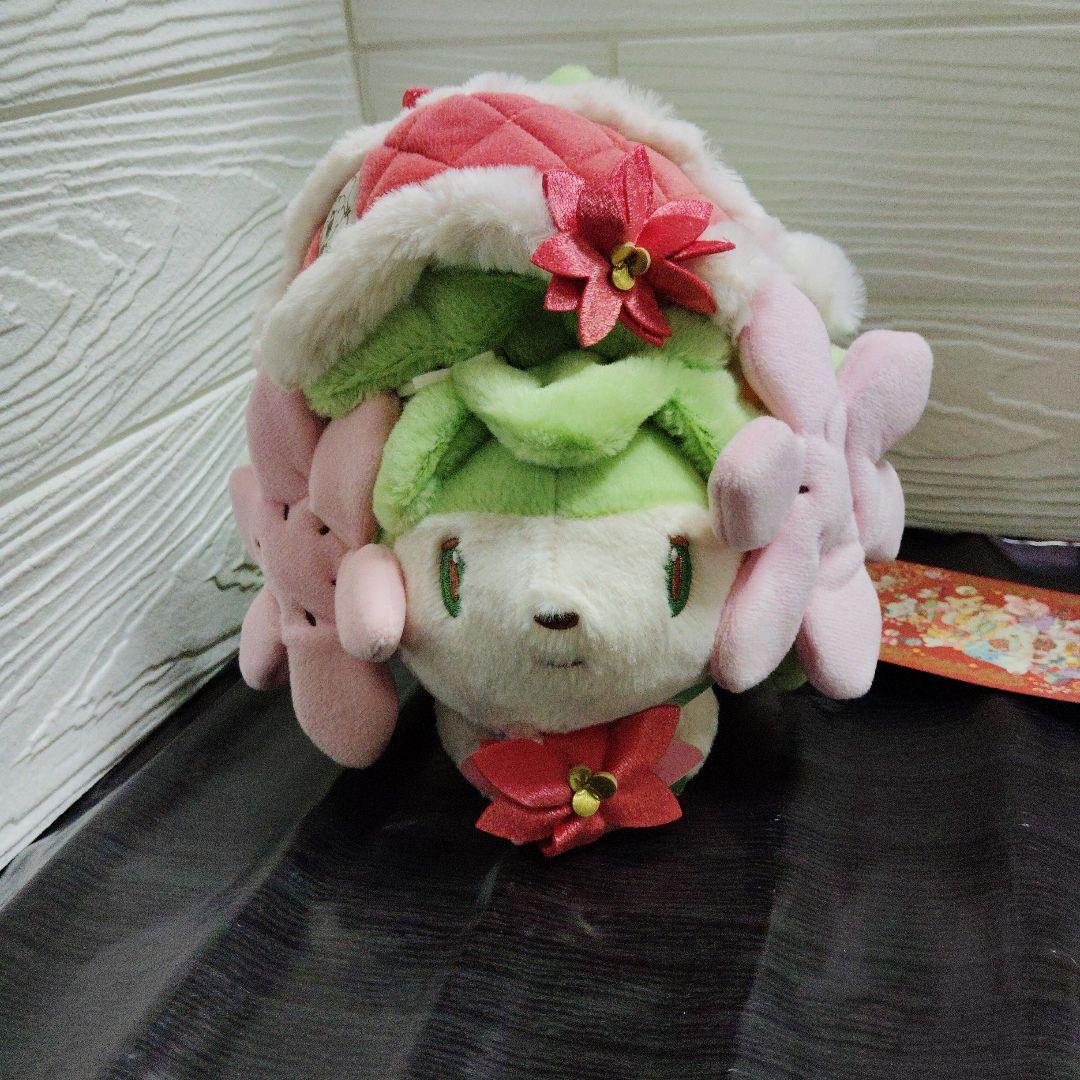 ポケモン★♥シェイミ♥★Heartwarming Christmas★ぬいぐるみ