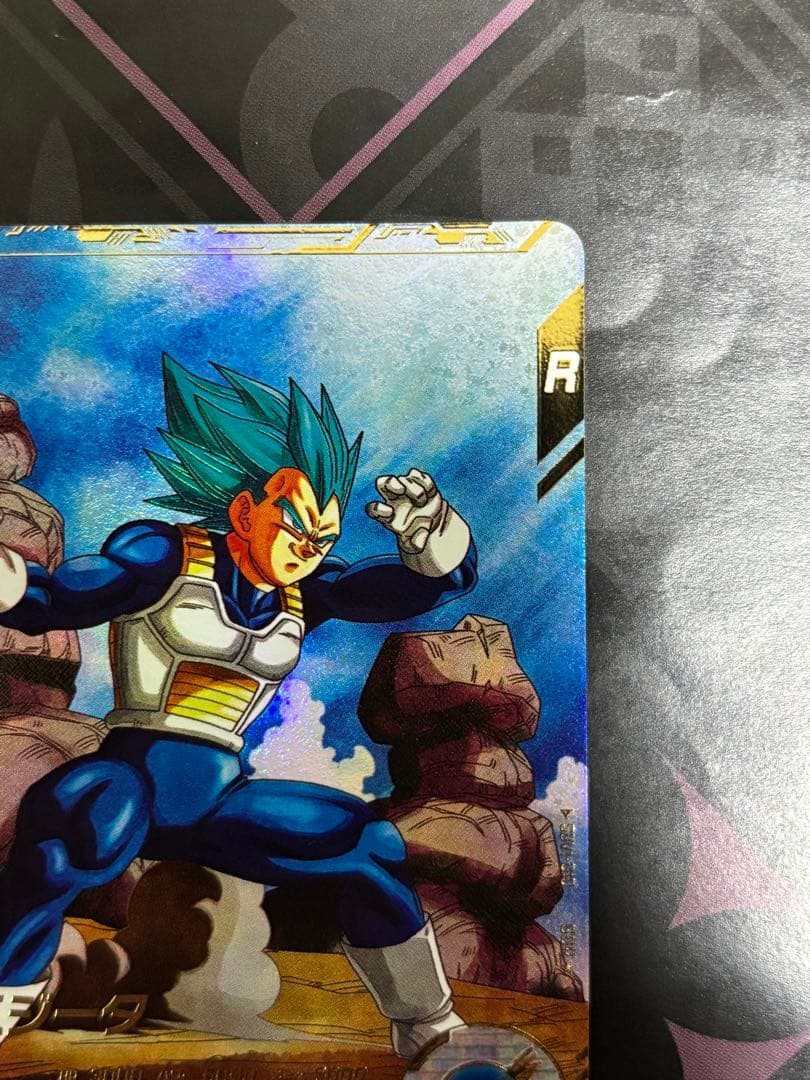 ドラゴンボールスーパーダイバーズ　ベジータ　パラレル　sdv1-010