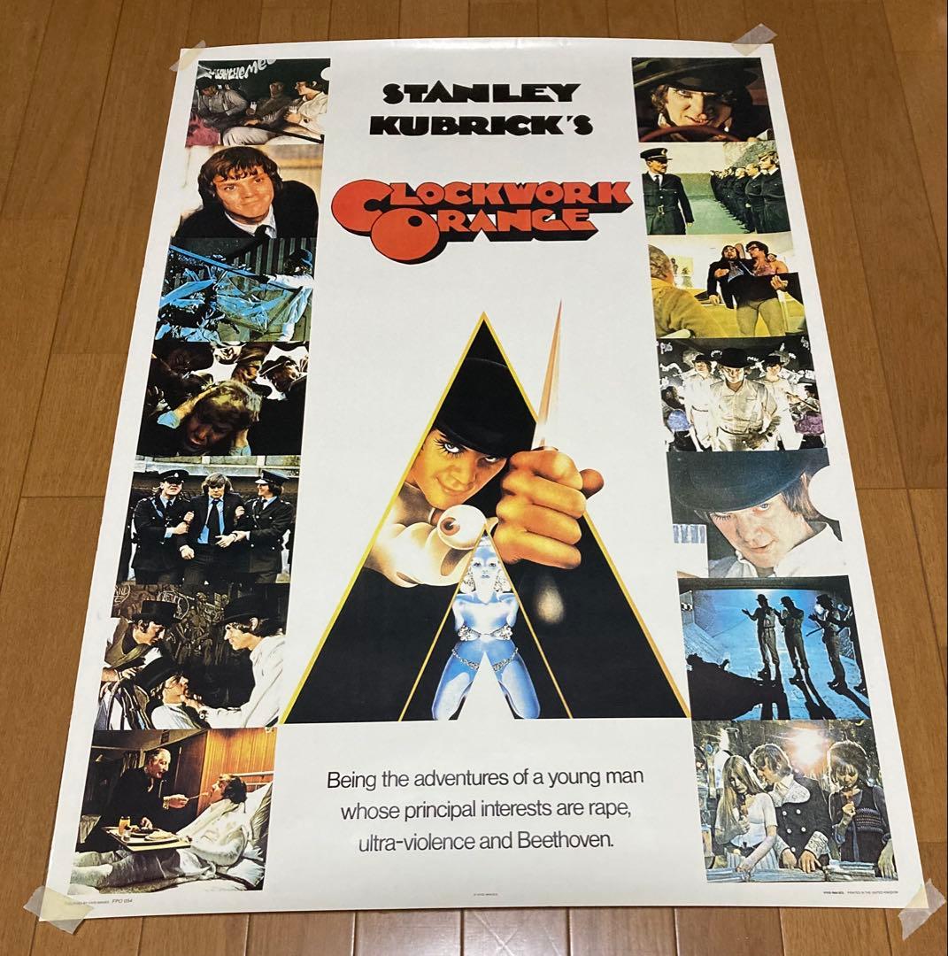 《ヴィンテージ！》時計じかけのオレンジ　ポスター　MADE IN UK