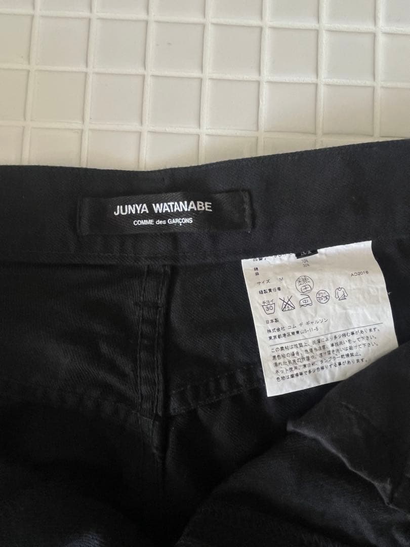 JUNYA WATANABE サルエルパンツ ブラック　M
