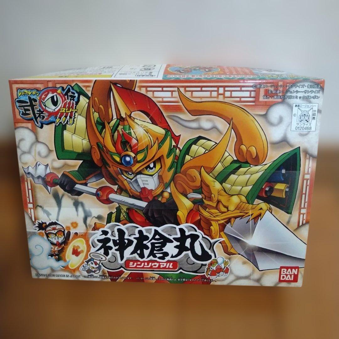 SD頑駄無武者◯伝 3プラモデル　7体セット売り