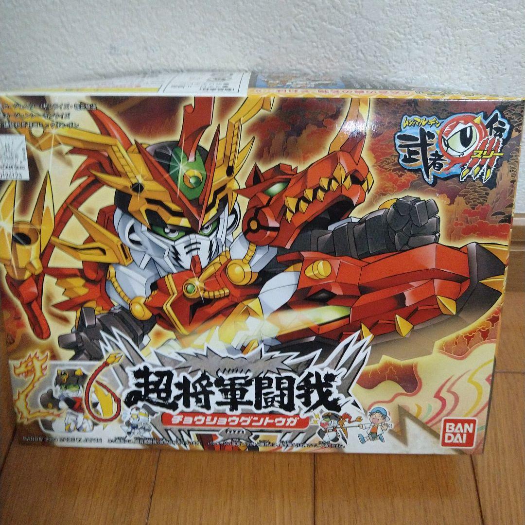 SD頑駄無武者◯伝 3プラモデル　7体セット売り