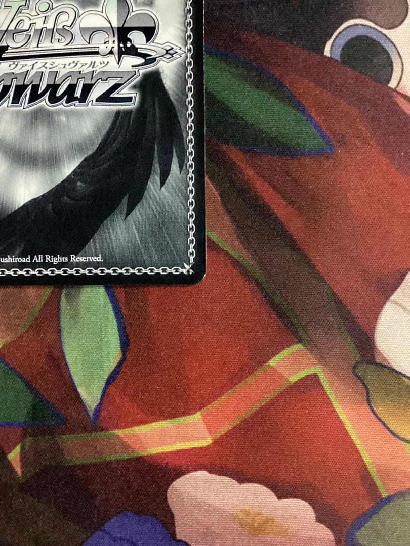 WS 学園アイドルマスター 極光 葛城リーリヤ SEC サイン