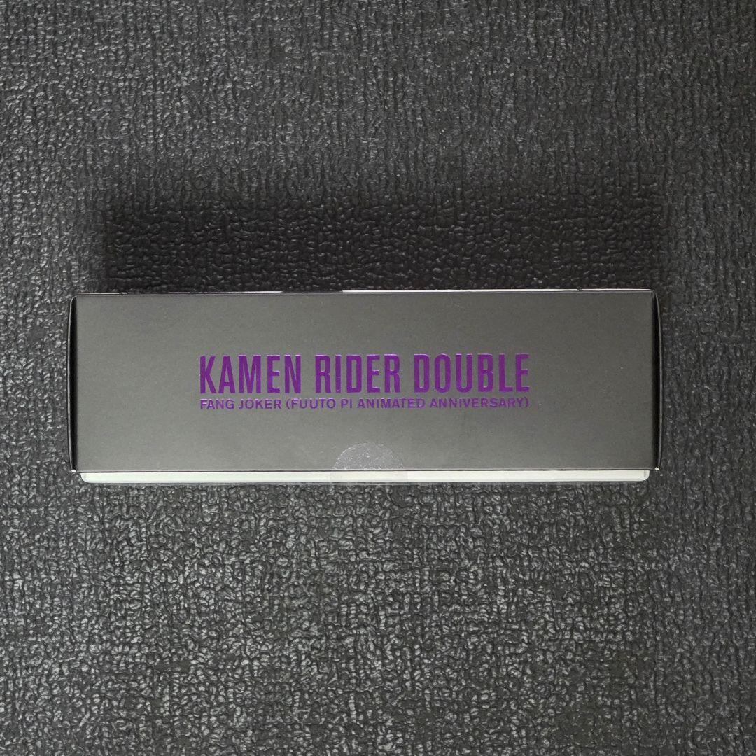 新品未開封 真骨彫製法 仮面ライダーW ファングジョーカー 風都探偵アニメ化記念