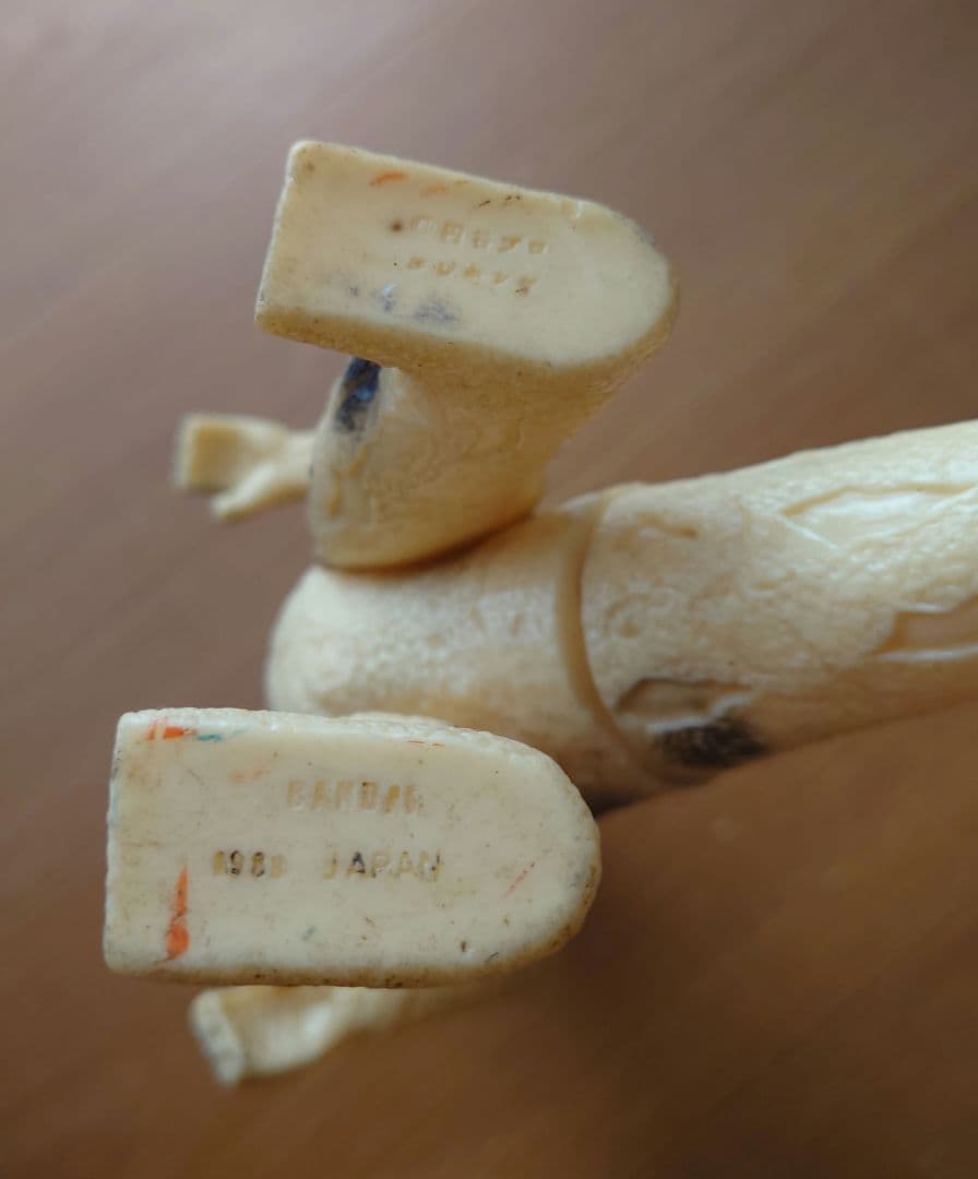 ウルトラ怪獣ソフビ（バンダイ製1983年～）13体セット+おまけ