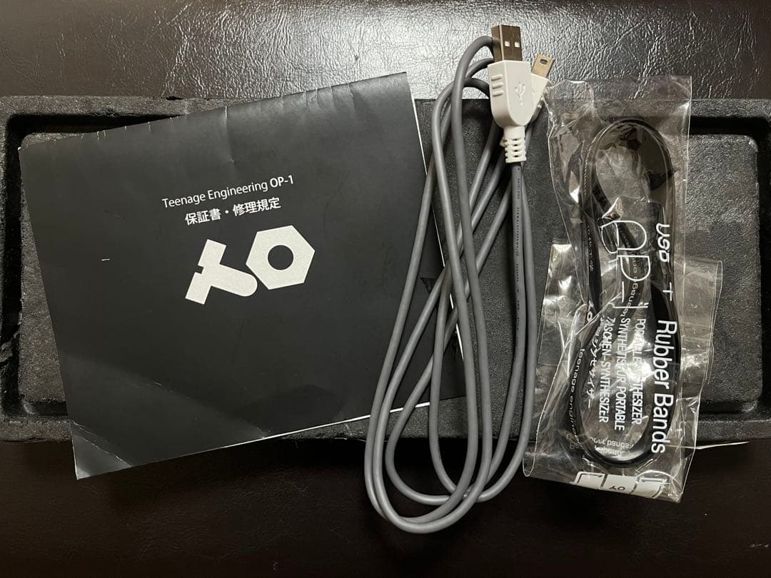 鍵盤楽器 Teenage Engineering OP-1
