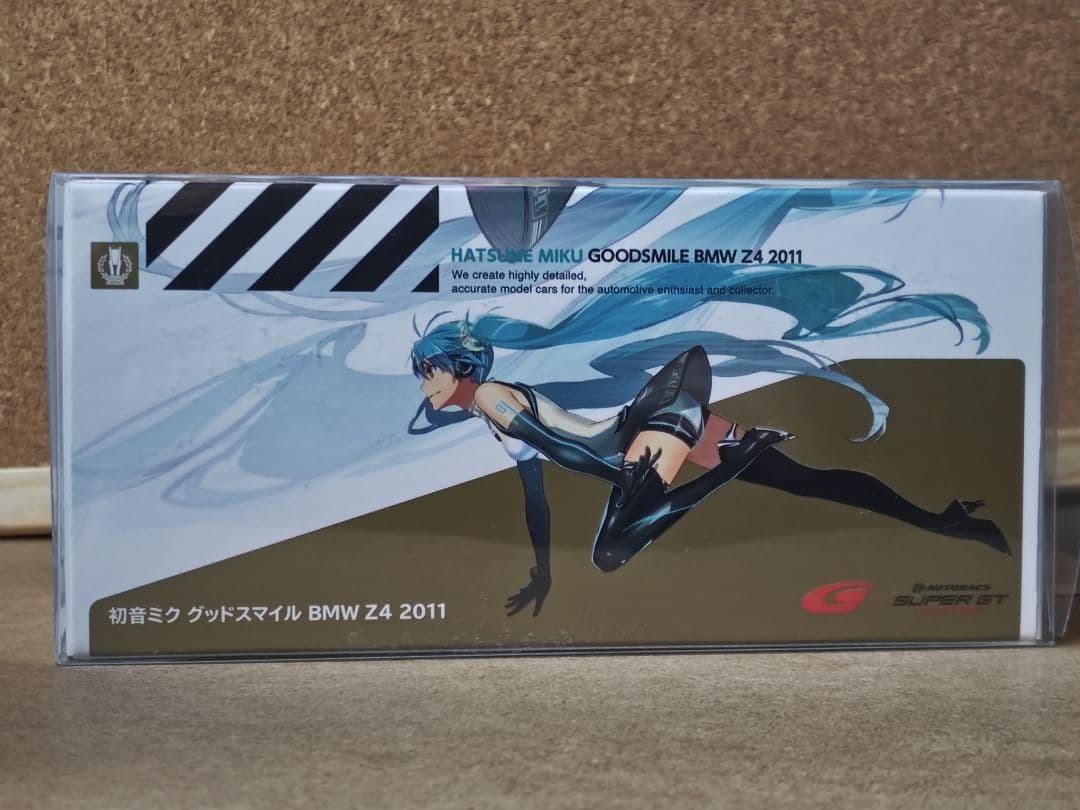 HATSUNE MIKU GOODSMILE BMW Z4 2011　新品未使用