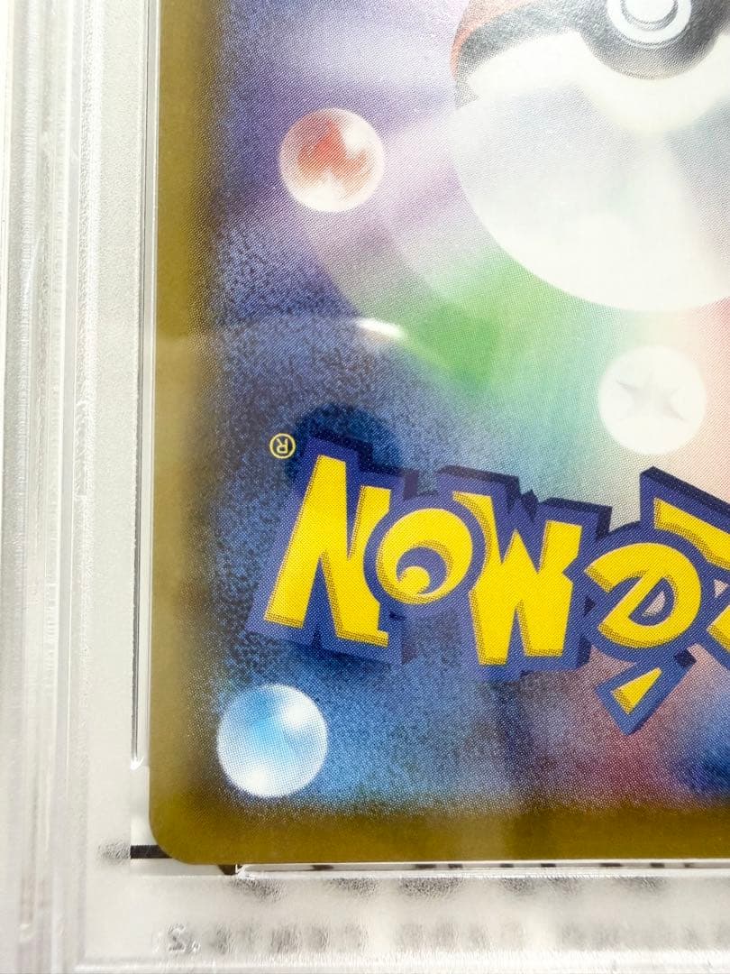 【PSA10】ニンフィアv sr