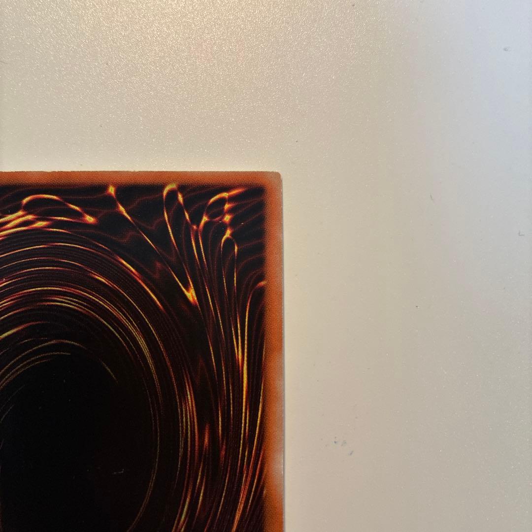 遊戯王　初期　聖なるバリアミラーフォース　シク　1枚 ⑧