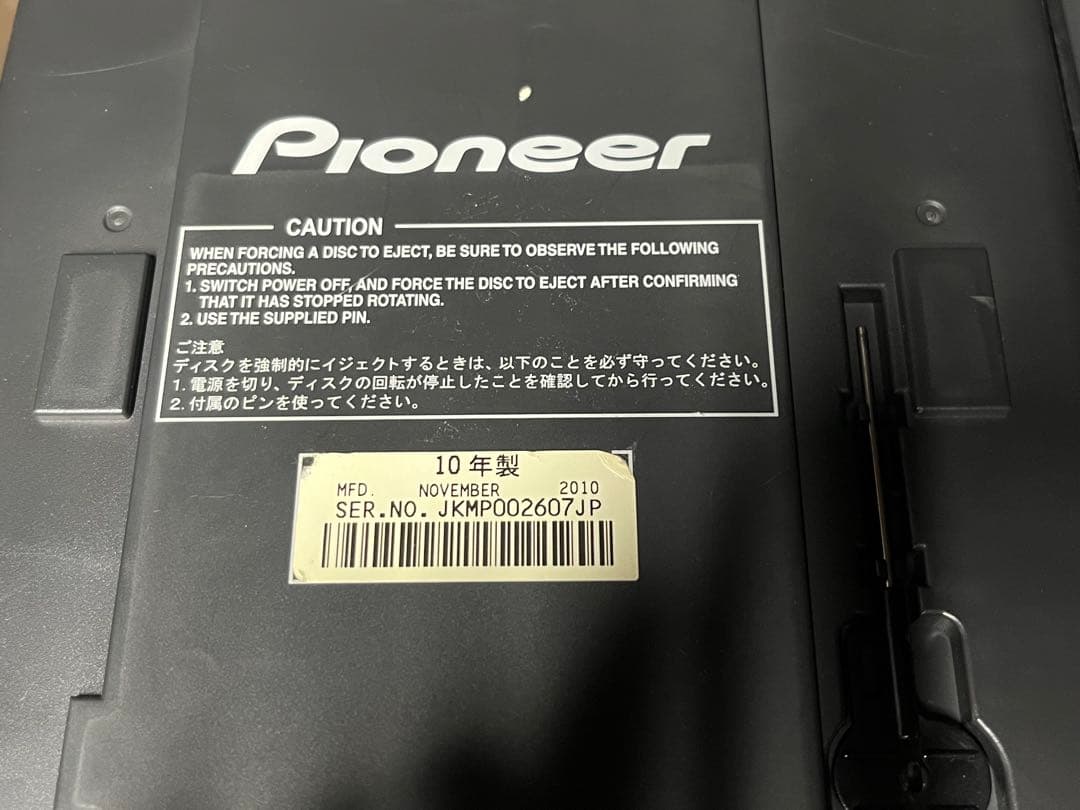 ■Pioneer CDJ-350 DJ機材 本体2台セット