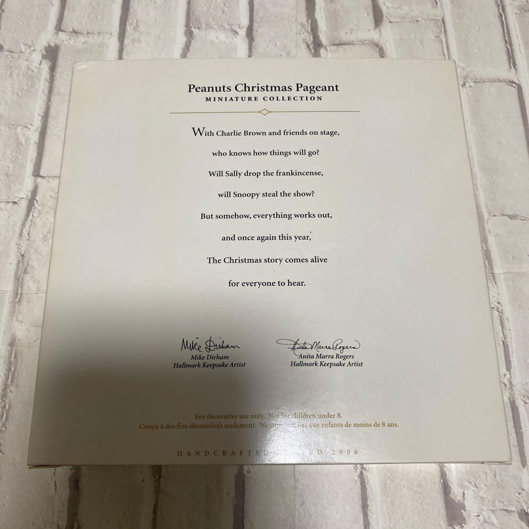 【新品】Peanuts Christmas Pageant ミニチュア