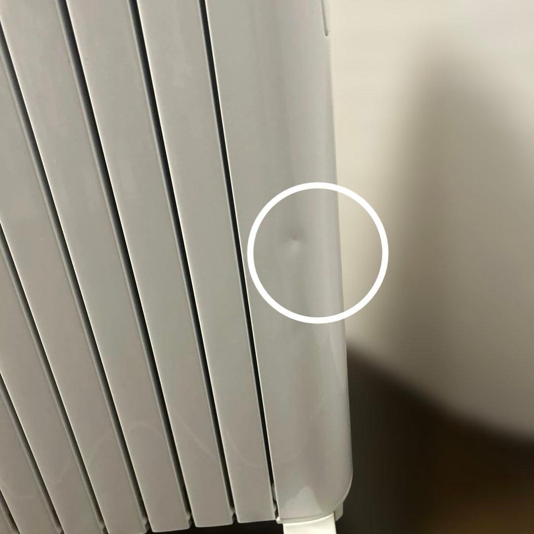 (デロンギ) オイルヒーター ユニカルド RHJ65L0915