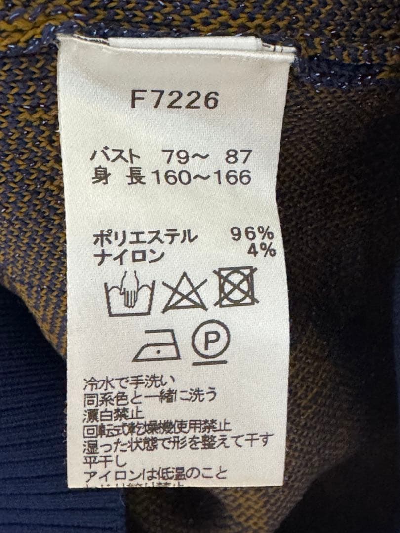 FRED PERRY 半袖ポロシャツ