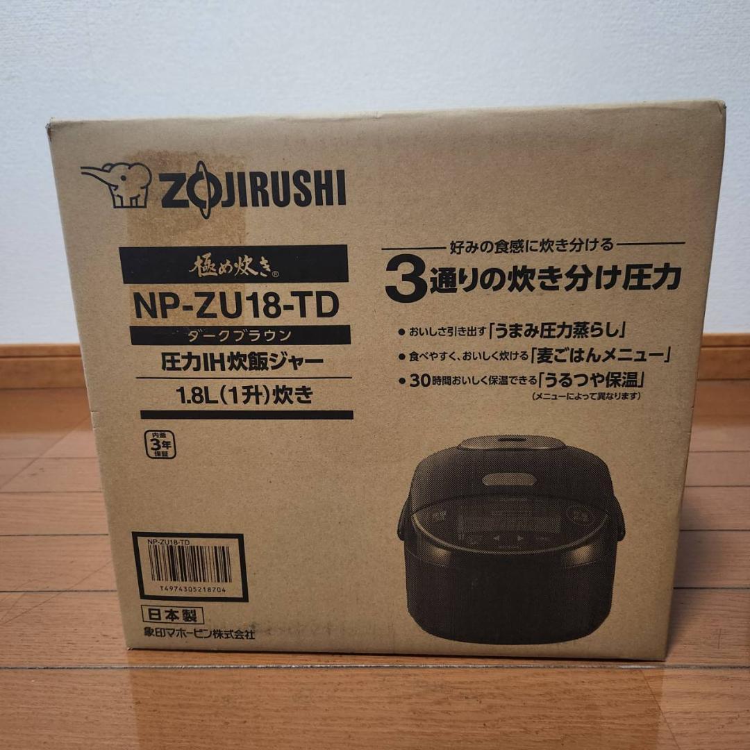 新品　象印 NP-ZU18-TD 炊飯器 1.8L ダークブラウン