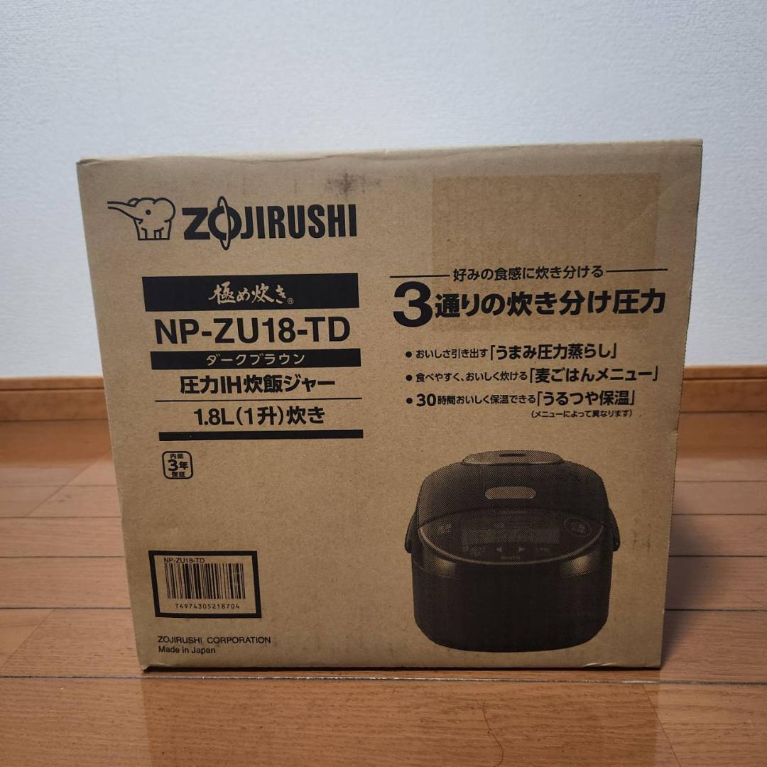 新品　象印 NP-ZU18-TD 炊飯器 1.8L ダークブラウン