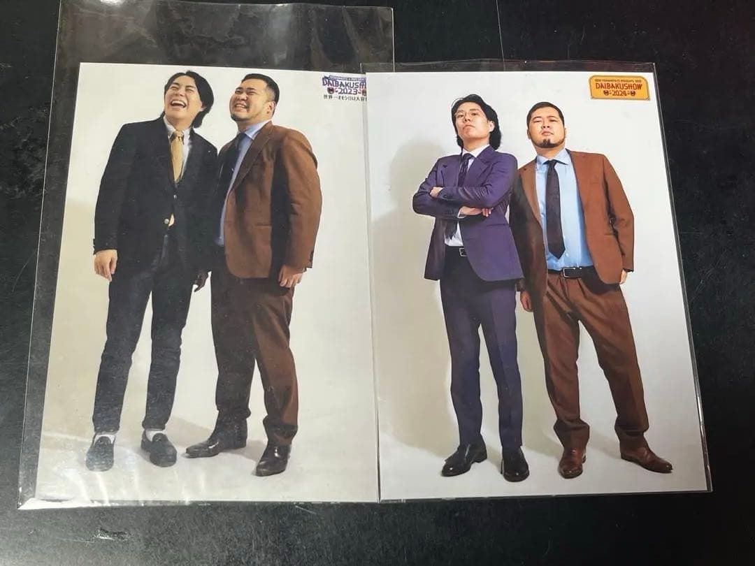 令和ロマン　ブロマイド2枚セット