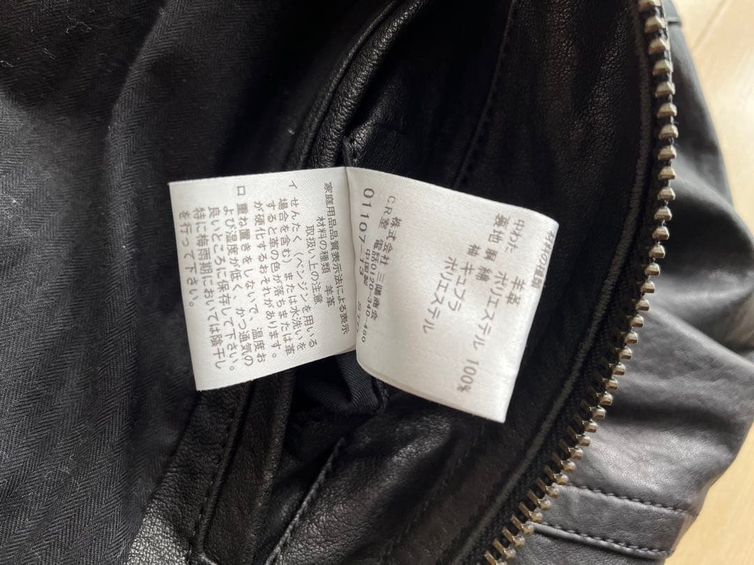 BURBERRY 2way レザー　ライダースジャケット Mサイズ