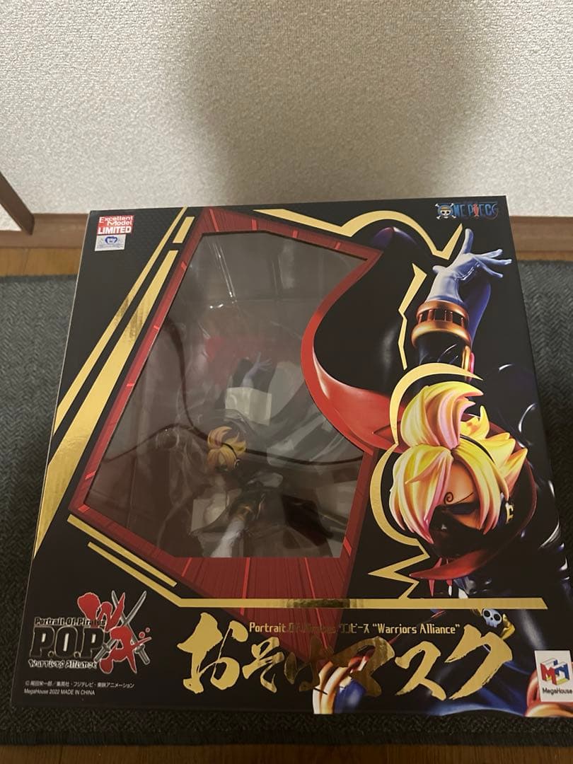 おそばマスク pop フィギュア