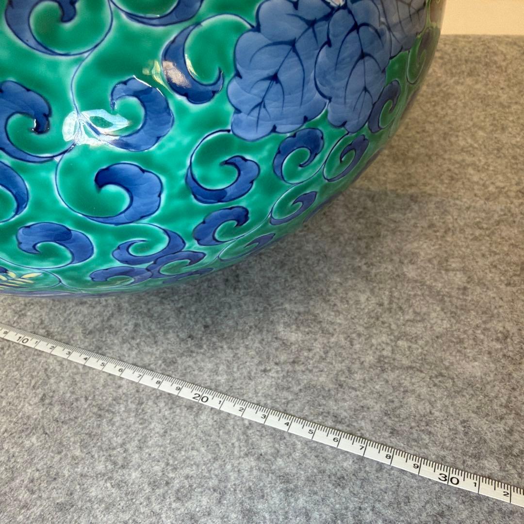 有田焼伝統工芸・総手描き 色鍋島様式唐草文様桐絵飾り花瓶 陶芸作家 藤井錦彩 作