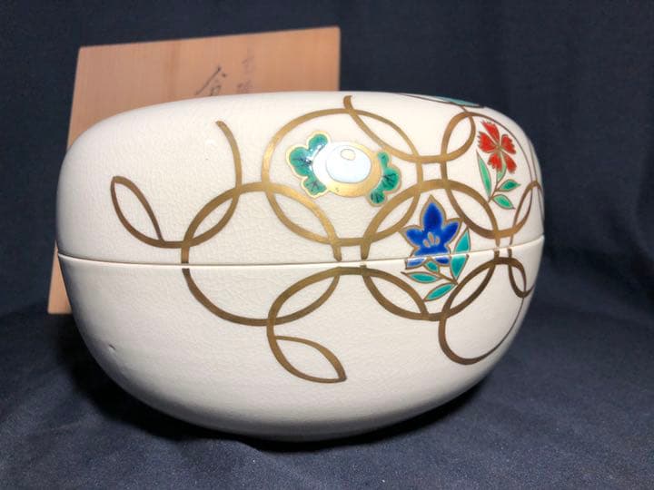 【茶道具】鳴滝窯城岳造 絵七宝茶花紋食篭 菓子器103