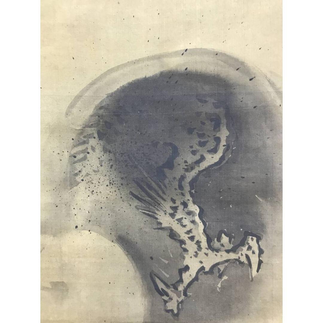 真作/狩野春卜/大岡春卜/雲龍図/花鳥図/掛軸☆宝船☆AK-382